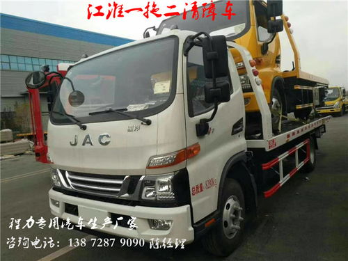 深圳救援 城市安全網(wǎng)絡(luò)與專業(yè)力量的高效協(xié)同