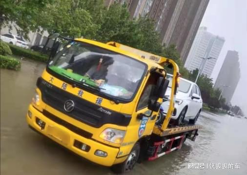 陜西華陰市汽車救援維修拖車清障服務(wù)全指南 專業(yè)守護(hù)您的出行安全