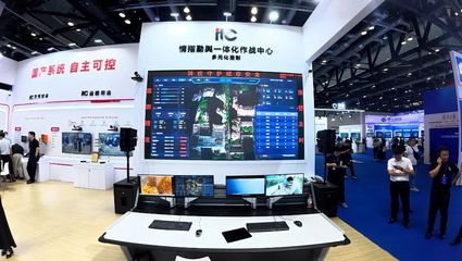 硬核實力，'圈粉'無數！ITC2025政法智能化建設技術裝備成果展圓滿收官，期待下次再聚