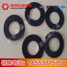 天河橡膠制品廠 匠心傳承，品質鑄就輝煌